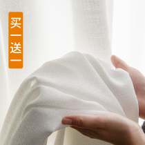 2021 popular thickened messy linen curtain translucent white gauze curtain balcony gauze living room semi-blackout window curtain