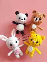 Mango Family Diy Pure Hand Crochet Hook Knit Small Things Tiger Rabbit Panda Small Bear Pendant Hair Wire Doll Finished Product