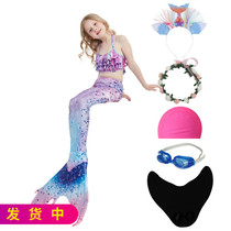 22 Years New Girl Beauty Fish Tail Split Bikini Beach Baby Spa Birthday Photo Swimsuit Dress