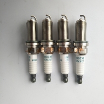 03-16 Prado overbearing 2700 LC120 TRJ120 spark plug nozzle Iridium 2TR