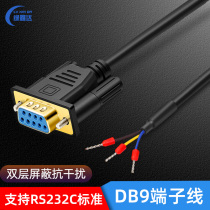 Green Xinda DB9 serial port line RS232 straight head connecting line 9-pin 3-core 232 terminal wire gilded nickel data line