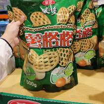 Shanghai costco China Taiwan Huayuan potato Gege yogurt onion flavor potato chips 500g