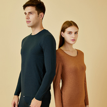 Three-needle heating thermal underwear set mens velvet ultra-thin autumn and winter stretch autumn trousers womens thin undercover