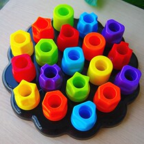 Stacked cup rainbow tower baby puzzle early education baby teaching aids 1-3 years old childrens toy ferrule set Cup layer