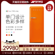 SMEG SMEG retro refrigerator FAB28 low-noise refrigerated home retro single door Net red refrigerator