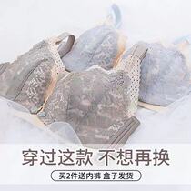 Pure cotton nursing bra gathered anti-sagging feeding before postpartum buckle thin maternity underwear bra female pregnancy period