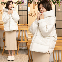 Down clothes woman short and small subbread clothes 2020 years Winter new Korean version loose white duck suede loose thick coat