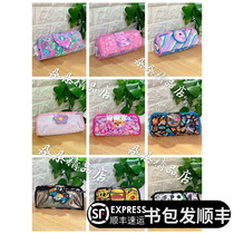  Australia smiggle pencil case childrens male and female students unicorn multi-layer cartoon large-capacity fragrance pencil case
