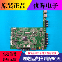 Original Konka LED46MS92DC motherboard 35016147 with screen LTA460HM06