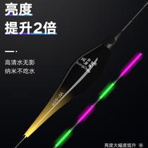 Crucian carp drift large gravity sensing shallow water color fish drift Luminous small short drift Electronic drift day and night dual-use high sensitivity