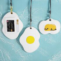 Edition creative egg Jun with lanyard card set egg Jun coin wallet card set version student creative card bag