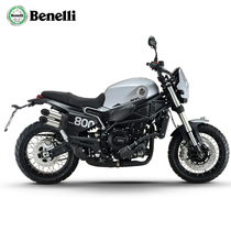 (Deposit) Benelli Benali Cubs Leoncino800Trail sliding clutch dual cylinder double exhaust