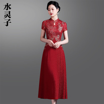 End Zhuang Qipao Improved Version of Liandress Dress Wedding Celebration Mom Wedding Gown Dress Foreign Gas Fashion High-end Happy Mother-in-law Wedding Dress