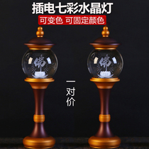 Seven-color lotus lantern Buddha for the lamp Guanyin for the Buddhas front light inserted and led a pair of home crystal long bright light Shentai lamps