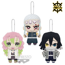Spot glasses factory ghost knife edge plush doll pendant Jingpin Tianyuan Nan Temple Xiaonai