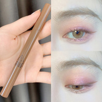 Korea 3CE ultra-fine milk chocolate brown light brown liquid eyeliner pen lasting waterproof and not smudged blogger recommendation