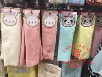 Japan Daichuang Daiso pure surface solid color towel quick-drying absorbent nano super soft and comfortable bath large bath towel