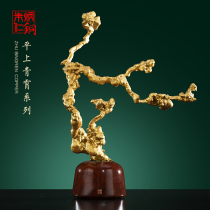 Zhu Bingren Copper New Chinese Limited Collection Zhu Junmin Art Melting Copper Home Decoration Ornaments