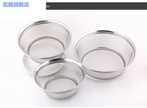 304 Stainless Steel Wash Vegetable Basin Home Net Basket Kitchen Water Fruit Basket Drain Basin Naughty Basket Wash Rice Sieve Wash Vegetable Basket