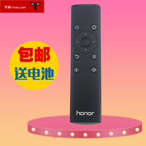 Suitable for original Huawei Huawei infrared remote control glory box M330 M321 network player