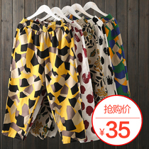 Mom cotton linen pants summer thin casual pants women 40 years old 50 years old Capri pants loose Harlan womens pants summer