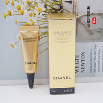 Counter sample chanel chanel luxury essence eye cream 3ml comprehensive repair and firming 2023 April