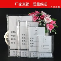 Organic plastic photo insert box acrylic 5 6 7 inch job slot photo card price list transparent photo frame