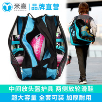 Michael roller skating bag Childrens skating shoe bag Three-layer thick triangle bag Shoulder bag breathable adult roller skating shoe bag