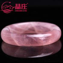 Collectibles Natural Powder Crystal Bracelet Madagascar Peach Blossom Horse Powder Bracelet Super Pink A picture