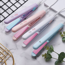 Mini splint female straightening hair straight roll dual-purpose straight plate clip bangs curling stick fan small lazy artifact big roll