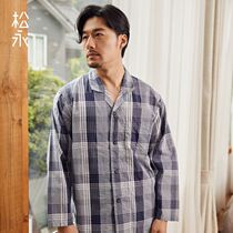 Songyong Chunqiu mens pajamas home clothes check loose size cotton long sleeve trousers two-piece classic elegant