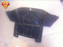 Chrysler 300C original engine lower guard plate body front bumper plastic direct sales online transaction