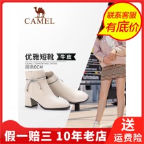 Camel Camel winter Martin boots thick heel short boots high heel womens shoes short round head boots A94875620