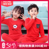 Bo Enbo Love this year of life childrens underwear set Boys big red autumn clothes autumn pants Girls middle and large childrens cotton sweater