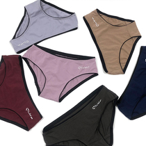 Customized 1 basic cotton underwear women low waist antibacterial simple women breifs solid color girl bottoms