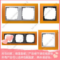 Germany Gira Gira Event Opak Switch cover Multi-link Amber 021514 021114