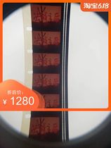 New product 16mm Film film Film copy Classic Color War Battle Story Film Duel Sequel Episodes up and down