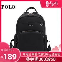 Polo backpack womens new simple fashion small backpack Nylon lightweight womens bag casual womens backpack