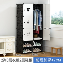 Clothes hats and shoes cabinets integrated storage cabinets multifunctional economical household simple combination entrance living room locker wardrobes