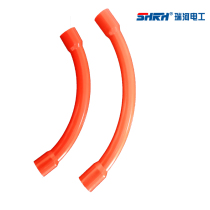 Ruihe PVC home decoration flame retardant wire pipe fittings large arc elbow big moon bend 90 degree elbow