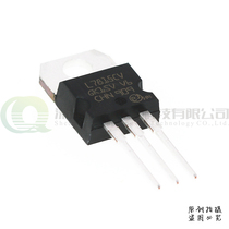 Three-end regulator tube L7815CV straight into-220 1 5A 15V imported original spot 7815
