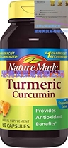 United States Nature Made Tumeric Capsules 500 Mg 60 Count Curcumin Capsules