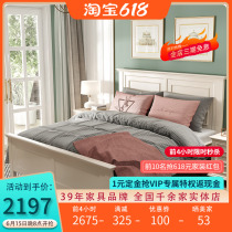 American 1 5m 1 8 m double bed red toon wood antique white full solid wood bed bedroom princess bed wedding bed furniture