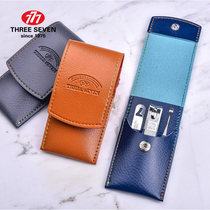 South Korea 777 imported nail clippers suit nail clippers for domestic adult single bottling inclined mouth nail clippers 3 pieces 711