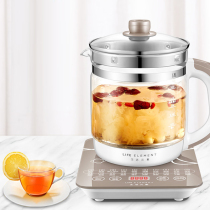 Smart Wellness Pot Home Thickened Glass Multifunction Cooking Tea Ware Soup Burning Kettle Anti-Dry Tea Black Teapot