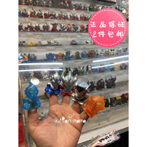 Spot 3 Japanese Altman childrens finger toy puppet Q version of cloak limited theater version Altman doll