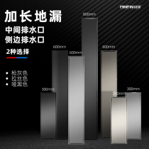 Bathroom extended SUS304 stainless steel hidden shower room can be customized gun gray invisible floor drain deodorant