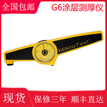 German EPK McCourt mikrotest G6 F6 mechanical magnetic thickness gauge import coating thickness gauge