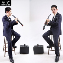 Bingzi BZ-T1 Professional electric blowpipe speaker Drum set Guitar Flute Guzheng Erhu Saxophone Bluetooth speaker