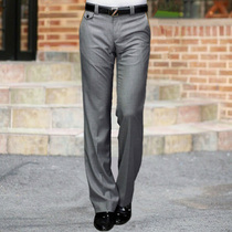 Trend new fashion business flared pants mens slim Korean version of the hanging straight tube wide-legged trousers 2020 trousers